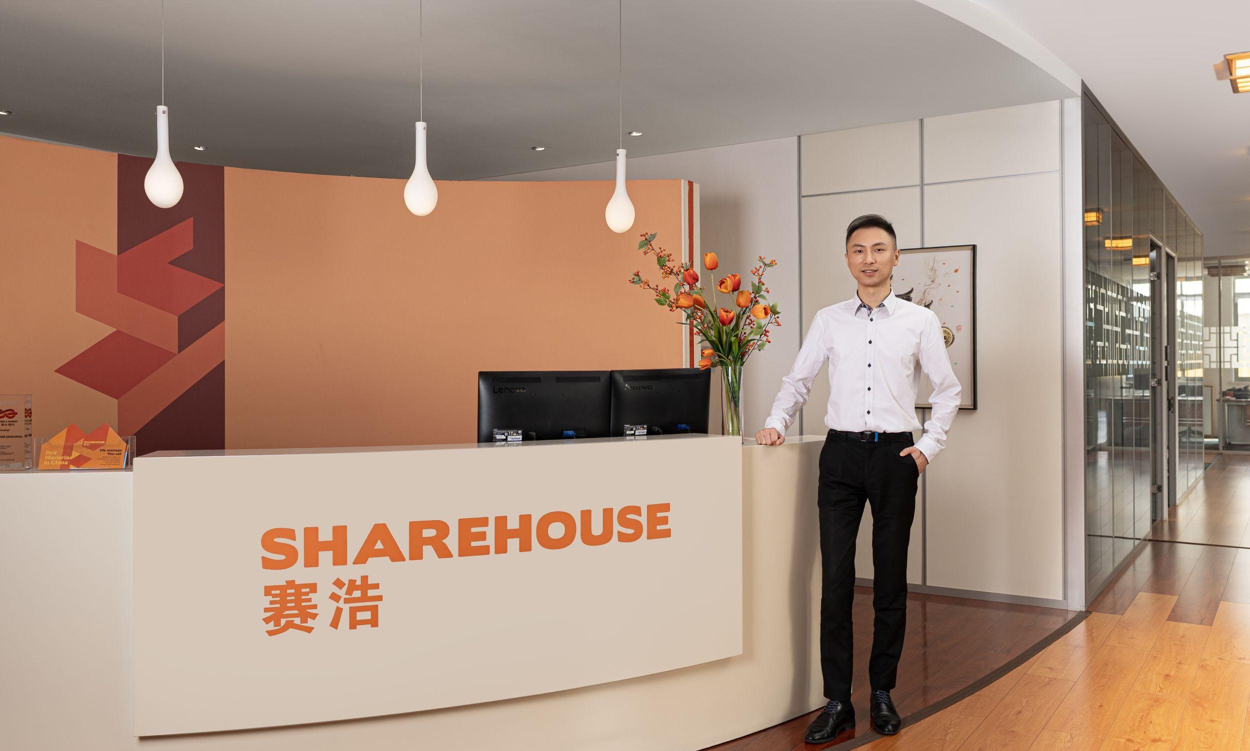 Sharehouse Empfangstisch